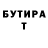 Cocaine 97% Vadym Maksymov
