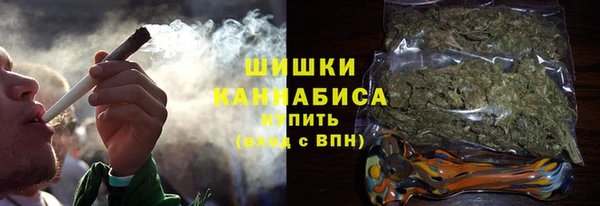 трава Балахна