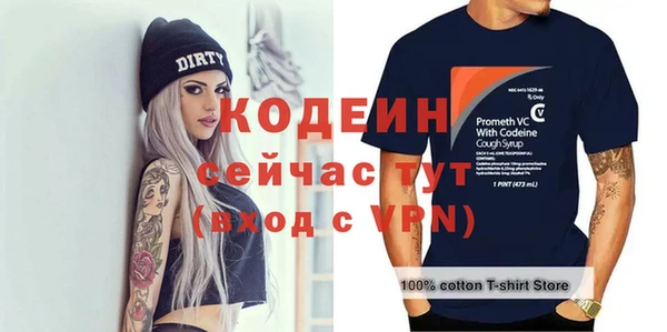 гашиш Краснотурьинск