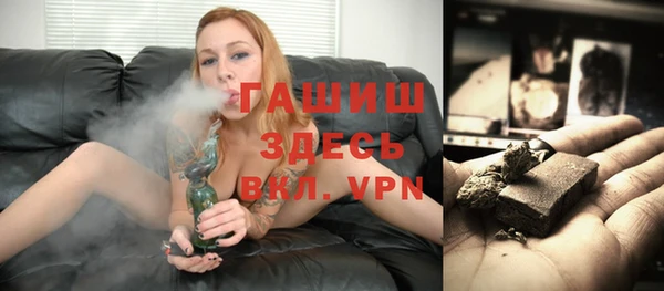таблы Балабаново