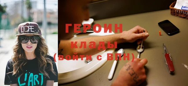 таблы Балабаново
