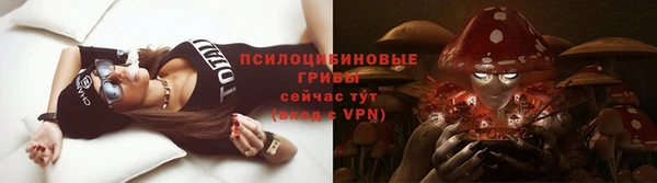 таблы Балабаново