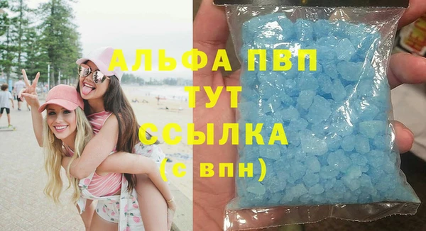 таблы Балабаново