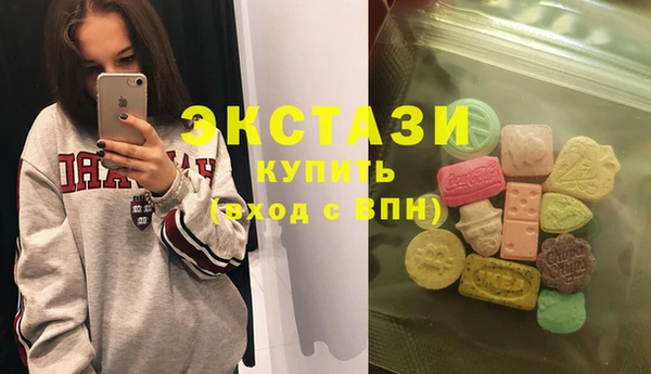 таблы Балабаново