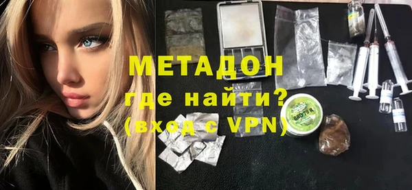 таблы Балабаново