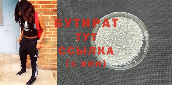 таблы Балабаново