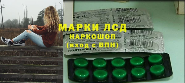 таблы Балабаново