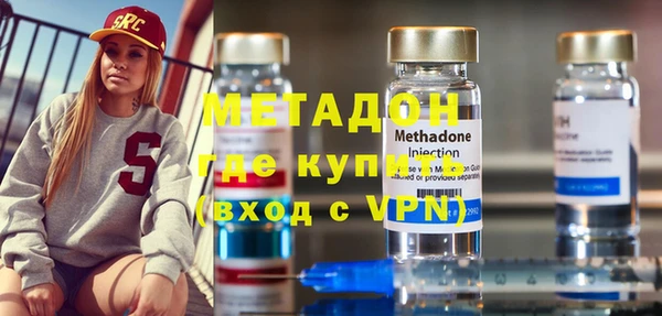 таблы Балабаново