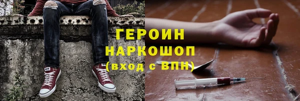 таблы Балабаново