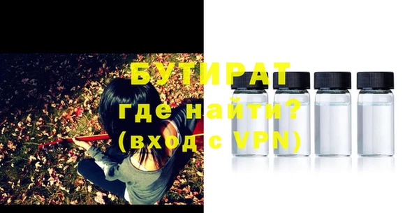 таблы Балабаново