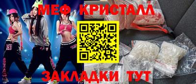 a pvp Берёзовский