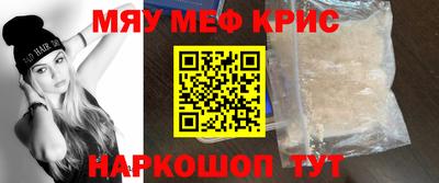 a pvp Берёзовский