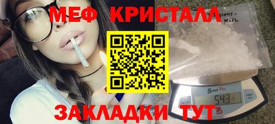 a pvp Берёзовский
