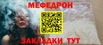a pvp Берёзовский
