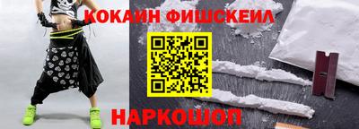 a pvp Берёзовский
