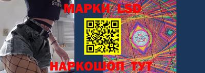 a pvp Берёзовский