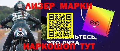 a pvp Берёзовский