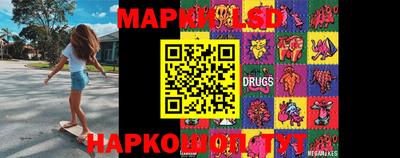 мефедрон Беслан