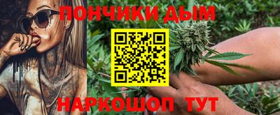 твердый Анапа