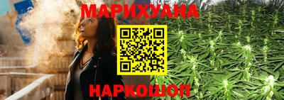 MDMA Premium VHQ Анжеро-Судженск