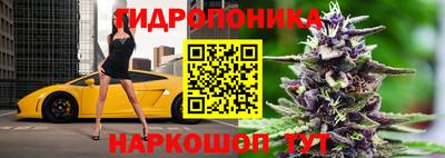 мефедрон Беслан