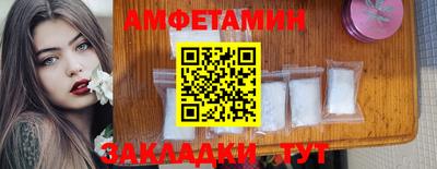 a pvp Берёзовский