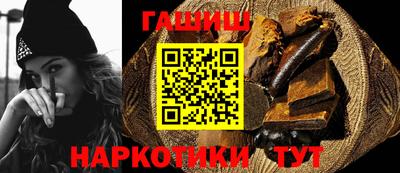 мефедрон Беслан
