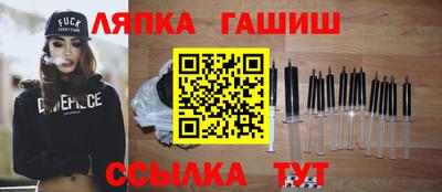 мефедрон Беслан